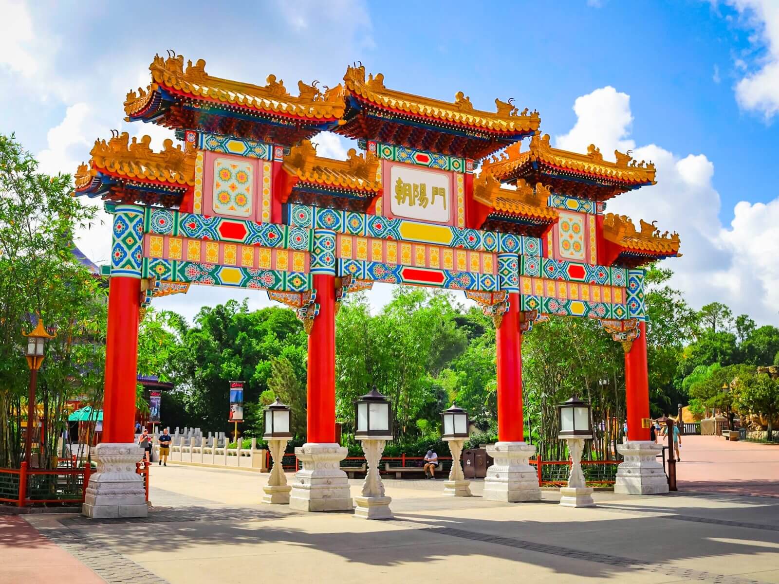 Reflections of China
